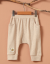 Organic Cotton Hani Pants, Natural Brown Bottom