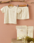 Organic Cotton Short Sleeve Pajamas Organic Cotton Short Sleeve Pajamas
