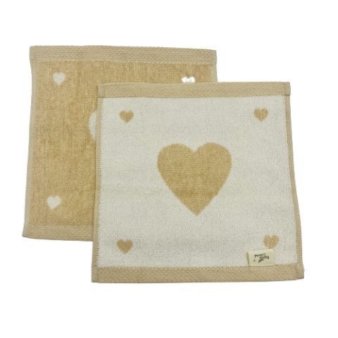 Set 2 Organic and naturally colored cotton face towel