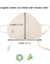 Mimi GOTS organic cotton face mask measurement